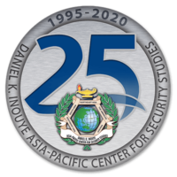 25th-Logo-400