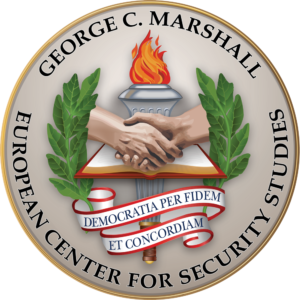 MarshallCenterSeal